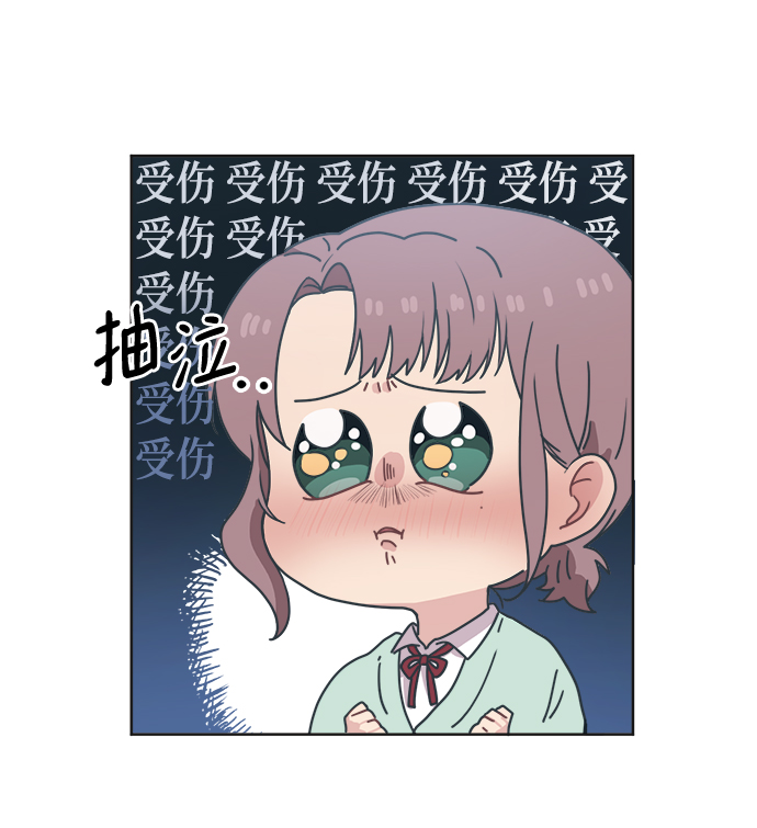 [第9话] 我现在很生气21