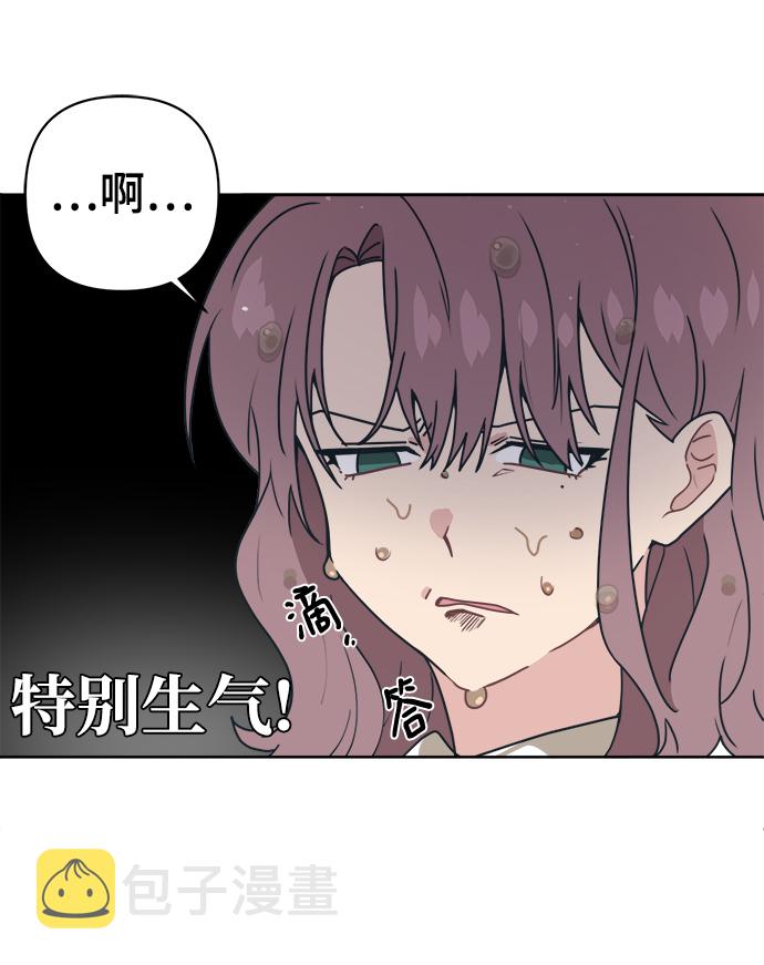 [第11话] 你的接受能力不在我的负责范围内38