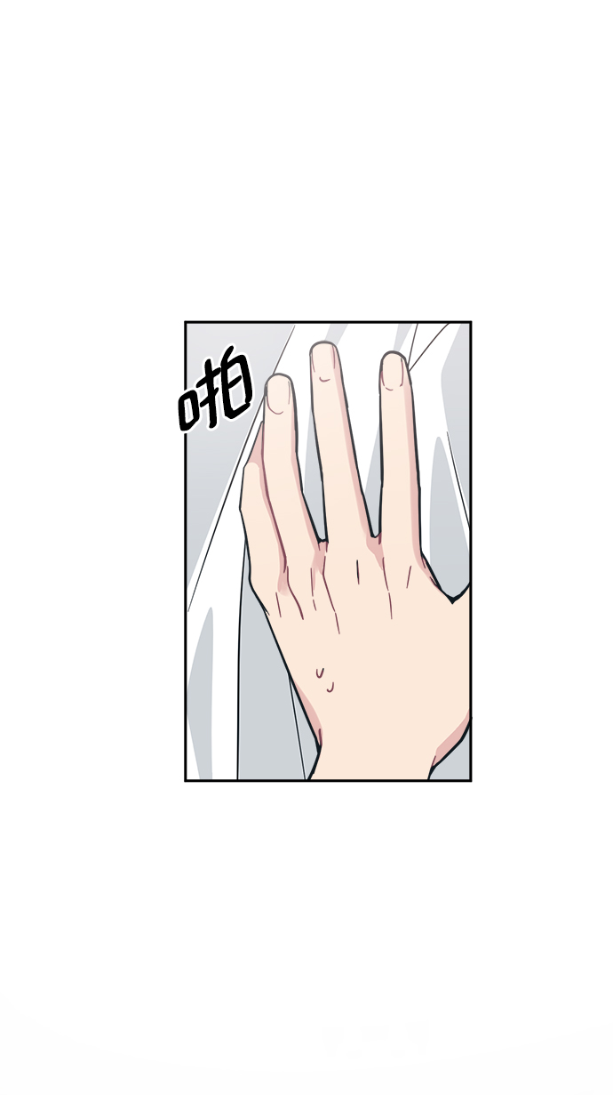 [第39话] 真的抱歉85