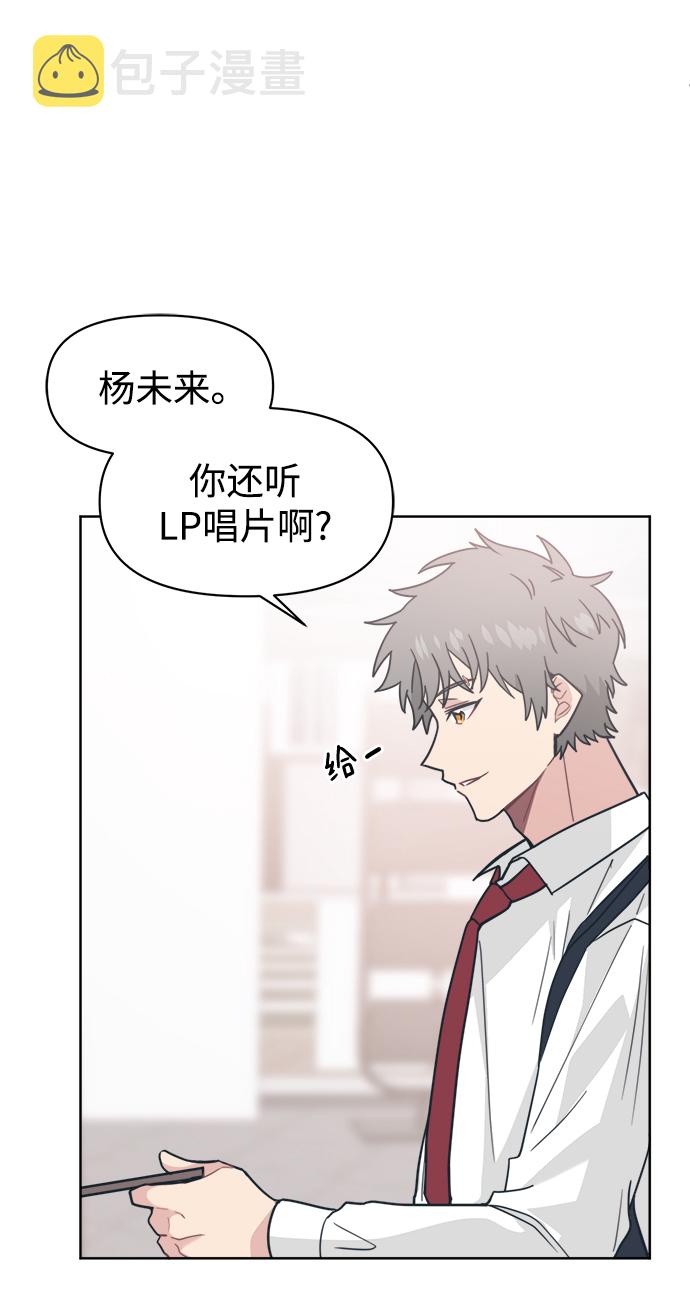 [第21话] 第一次约会是跟谁呢？66