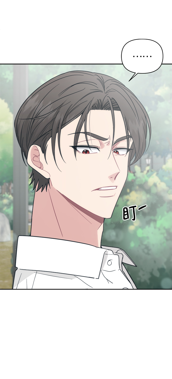 [第34话] 随心所欲64