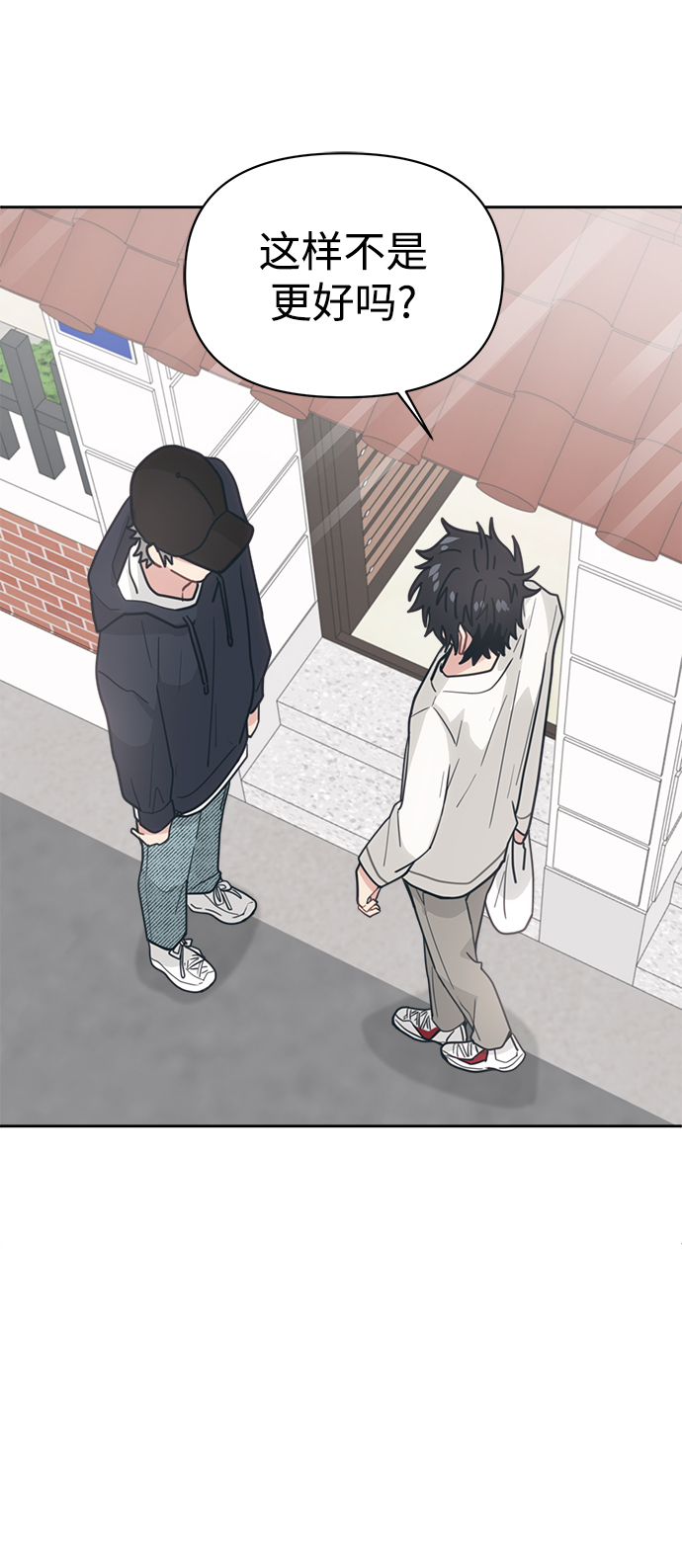[第23话] 愤怒！压倒性的愤怒！40
