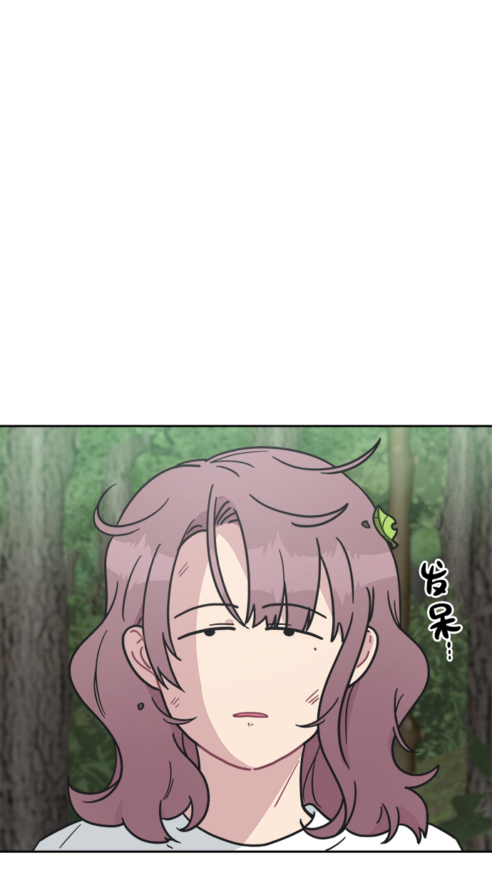 [第43话] 就因爲他是朱道贤，所以不可以2