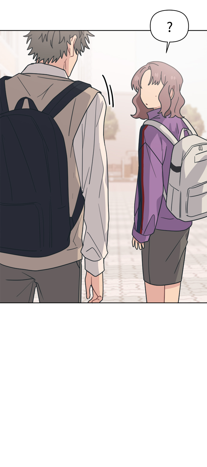 [第17话] 慢慢沉迷未来的朱道贤54