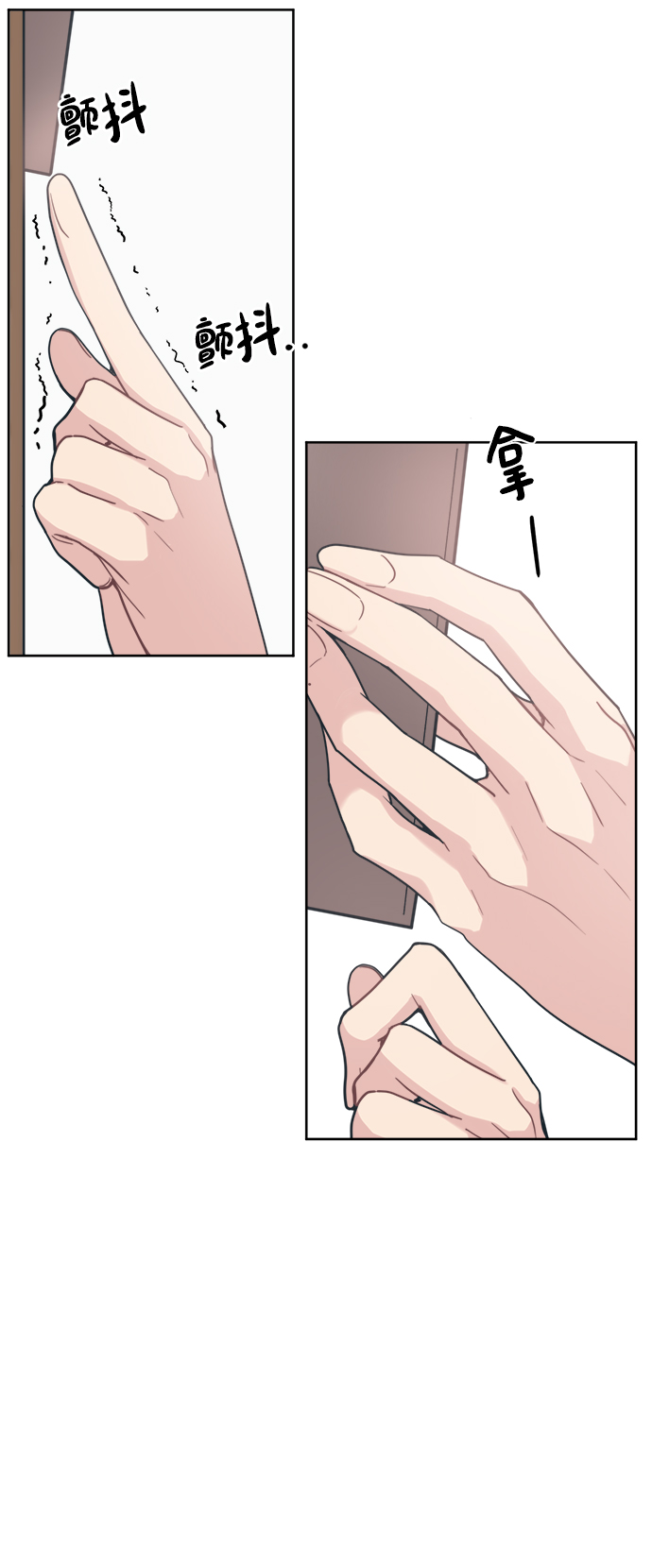 [第21话] 第一次约会是跟谁呢？61
