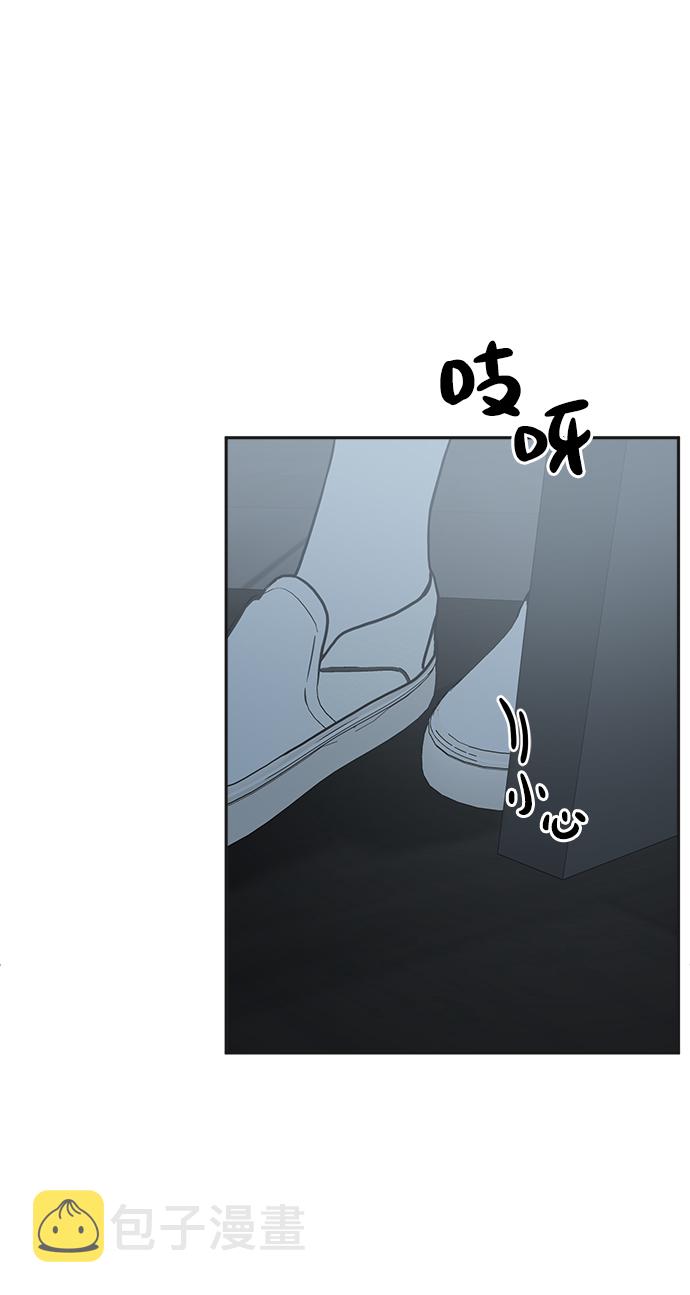 [第50话] 不要这麽快放弃，傻瓜74