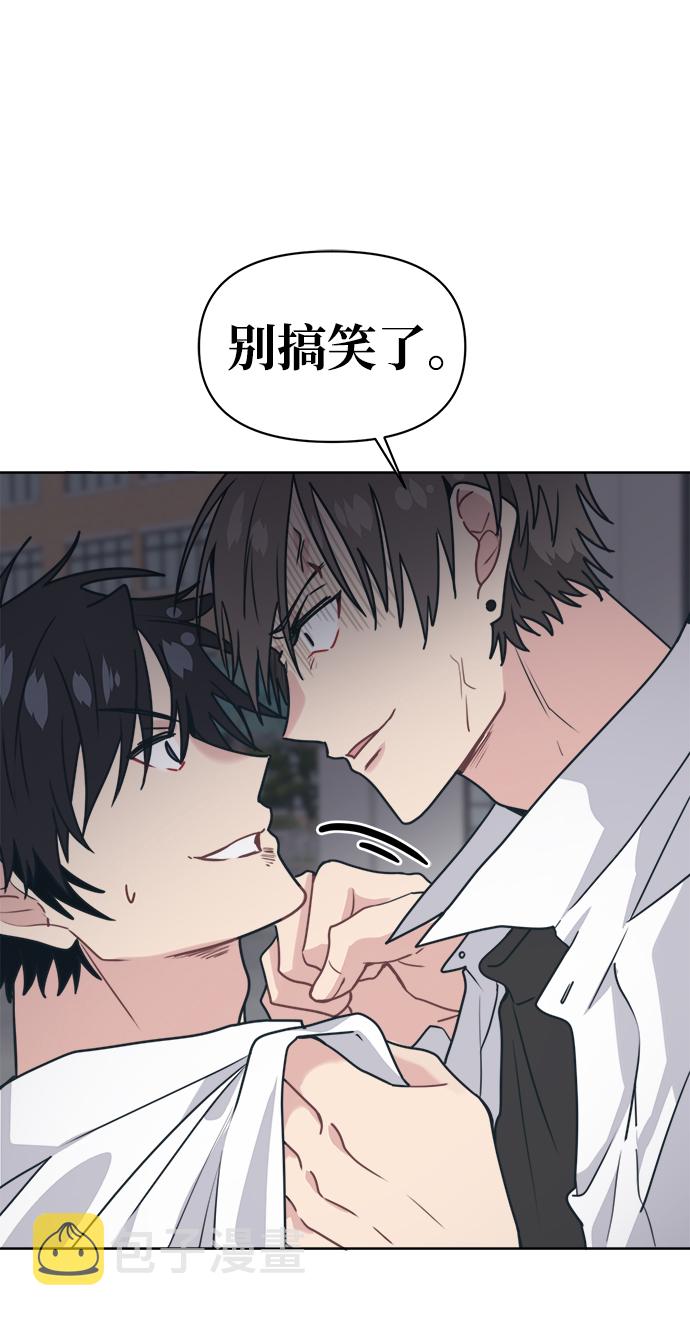 [第15话] 我比你更喜欢她61