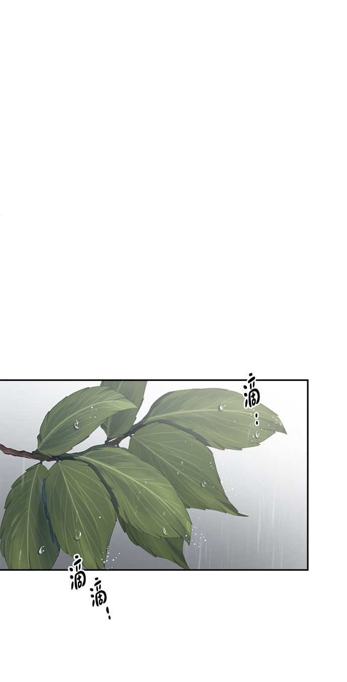 [第43话] 就因爲他是朱道贤，所以不可以58
