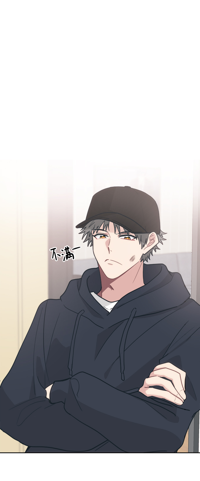 [第23话] 愤怒！压倒性的愤怒！17
