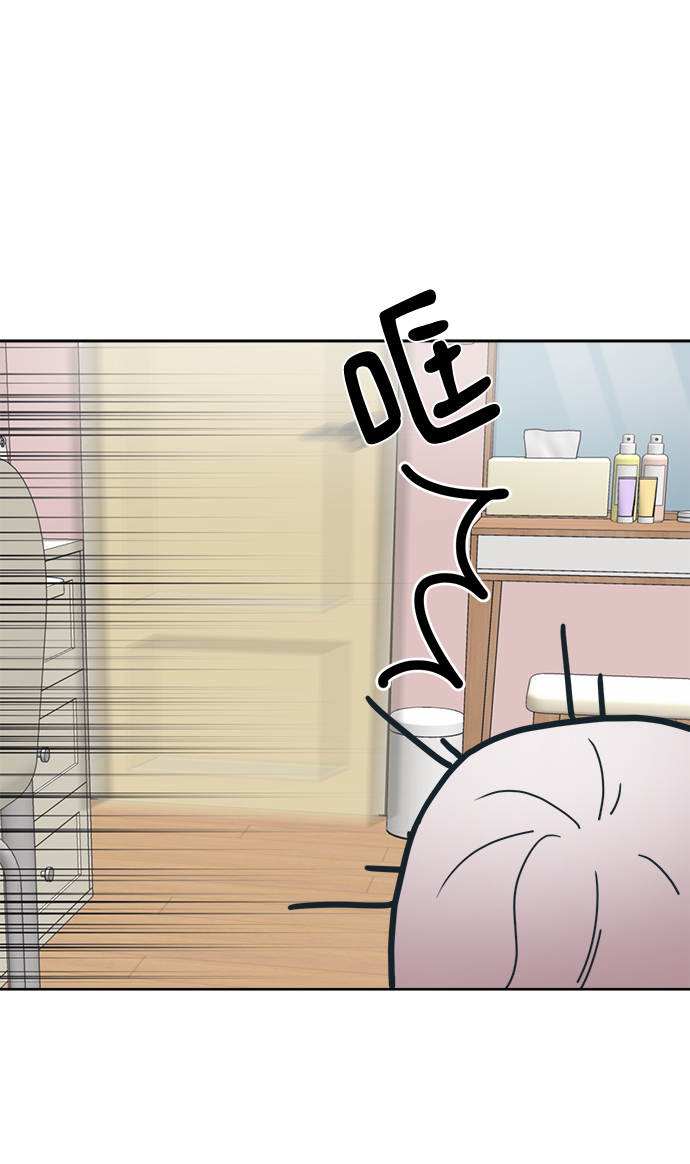 [第11话] 你的接受能力不在我的负责范围内92