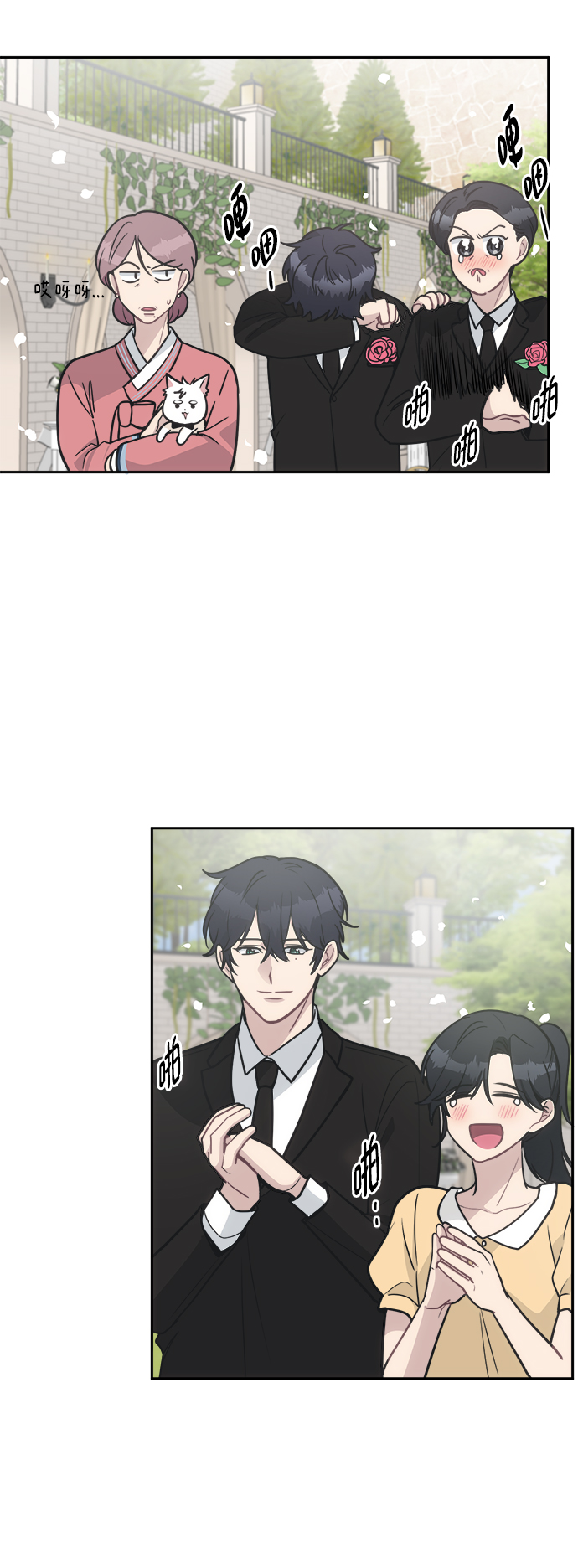[第49话] 原来我的老公是你40