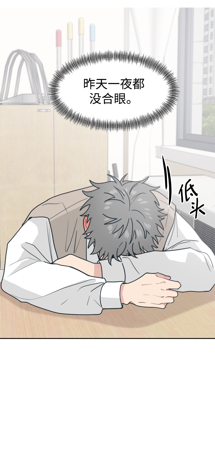 [第19话] 总算5