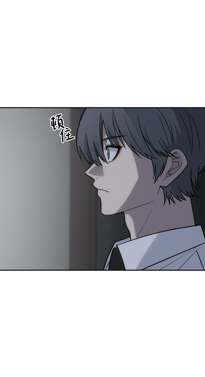 [第47话] 唯一後悔的事45