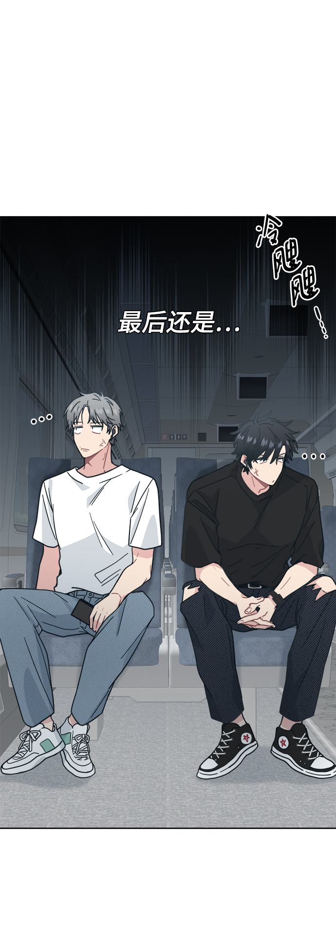 [第25话] 暑假可一定要去海边16