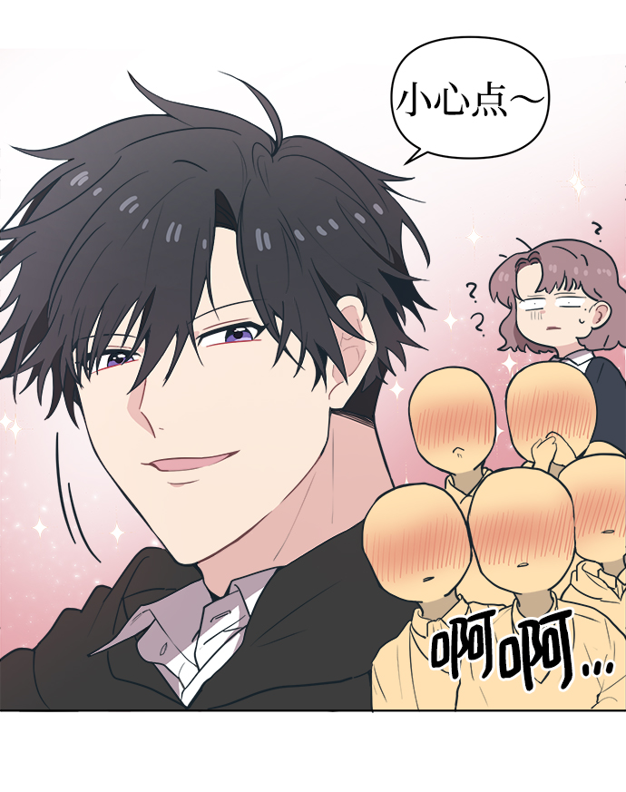 [第2话] 白捡的手机一定会有陷阱65