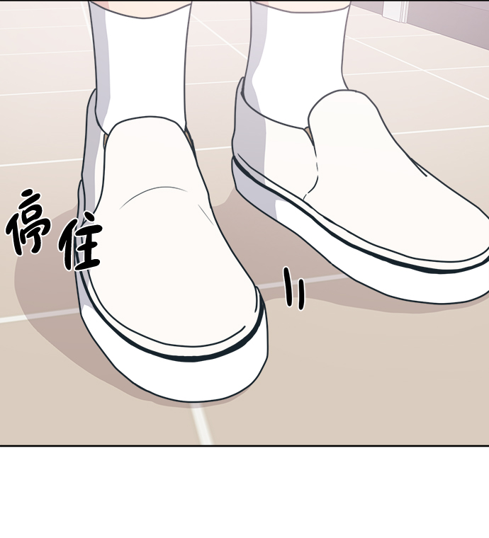 [第9话] 我现在很生气92