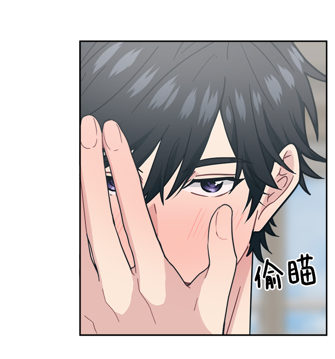 [第27话] 没想到我是你的初恋34