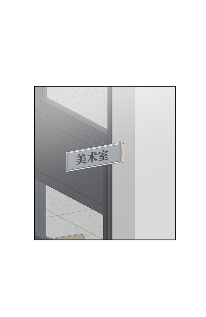 [第5话] 到处都是和老公的手指一样的手。41