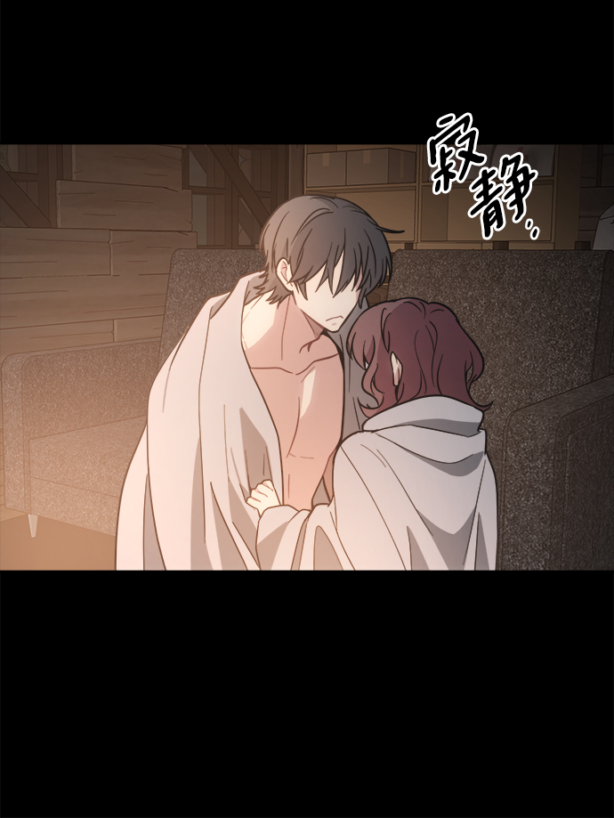 [第45话] 婚礼的视频12