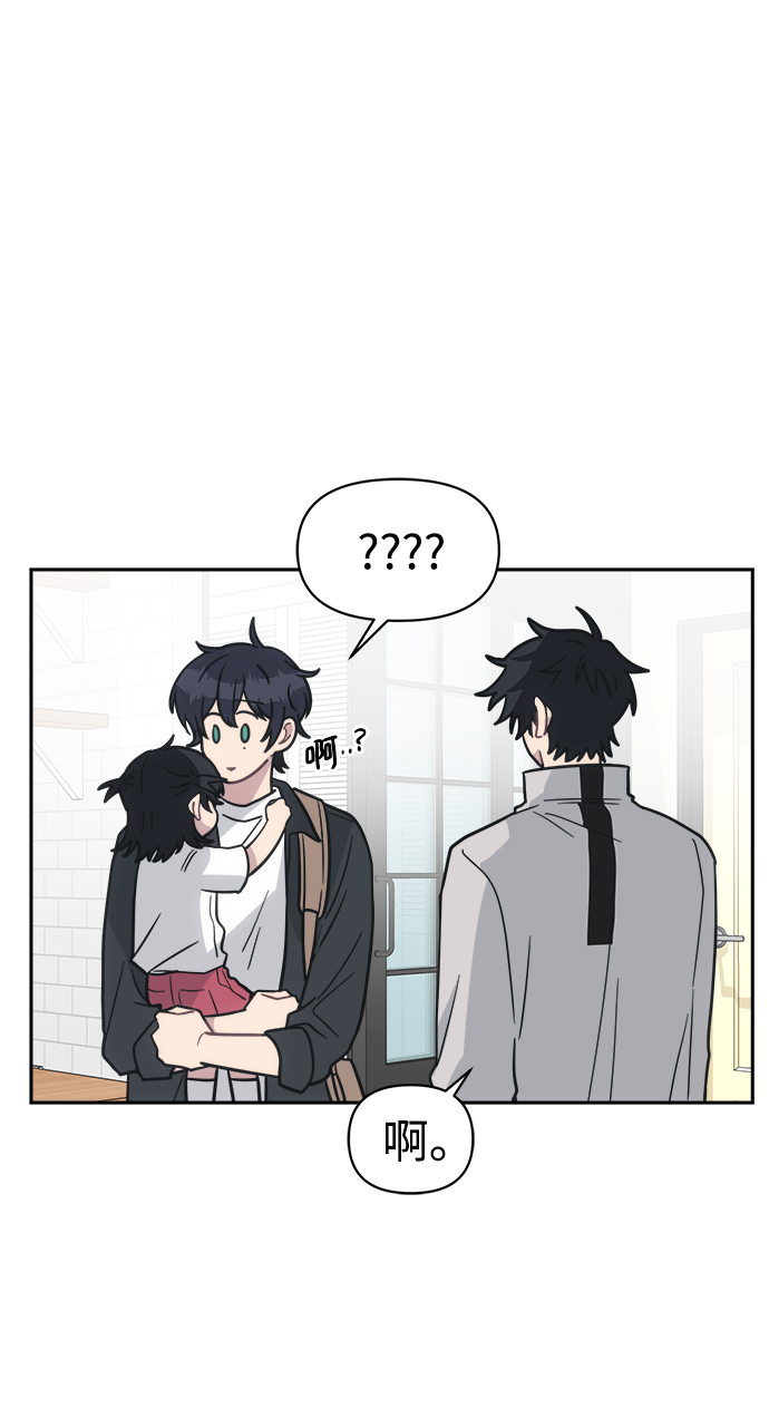 [第46话] 我不能放手39
