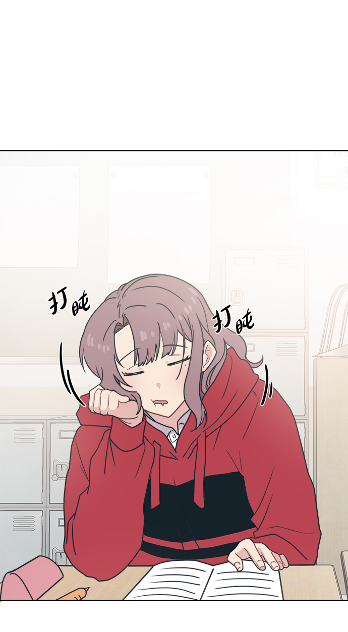 [第8话] 起来吧…得去…学习了5