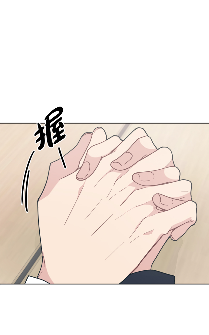 [第19话] 总算44