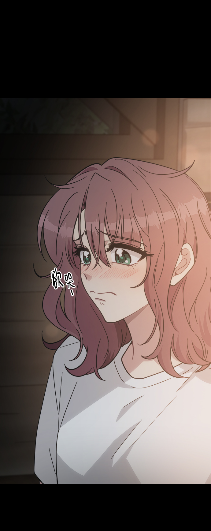 [第44话] 我想这麽做16