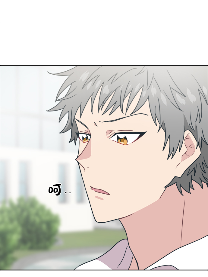 [第11话] 你的接受能力不在我的负责范围内24