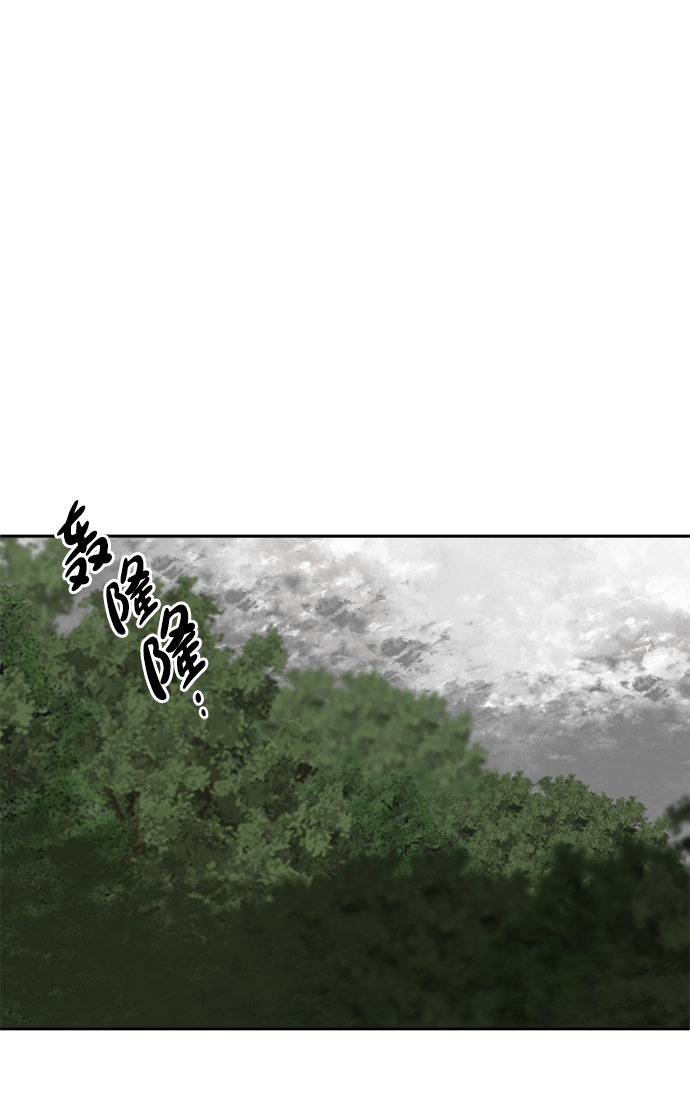 [第43话] 就因爲他是朱道贤，所以不可以1