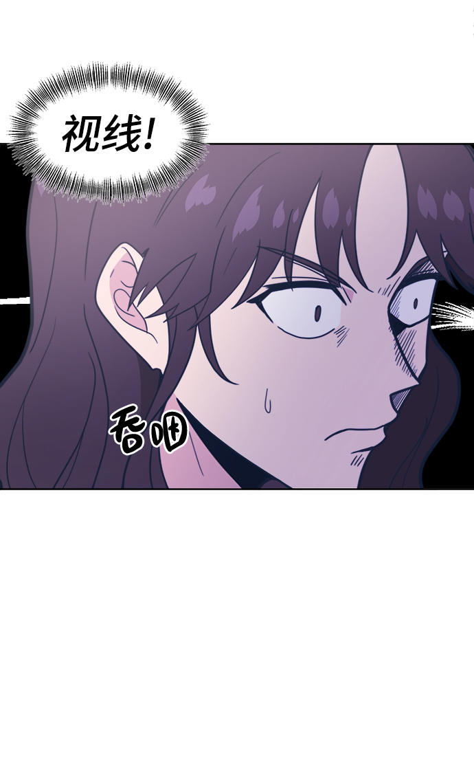 [第21话] 第一次约会是跟谁呢？21