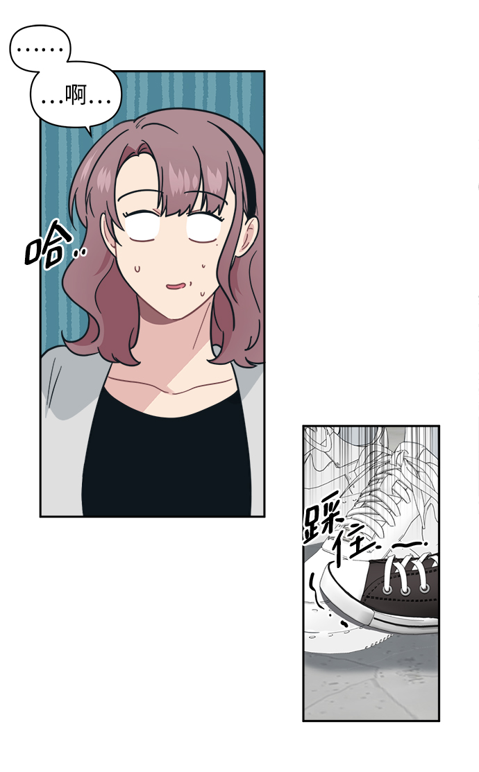 [第29话] 关机的手机掉地上以後会重啓的65