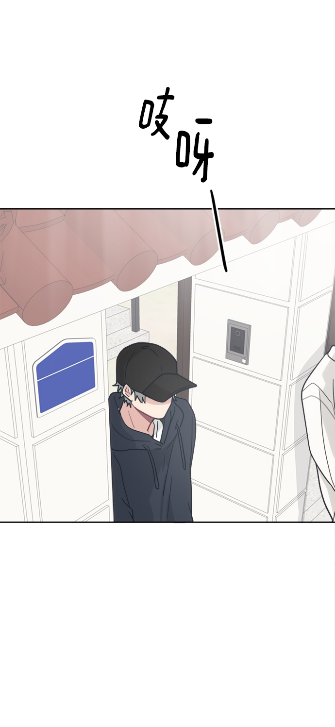 [第23话] 愤怒！压倒性的愤怒！32