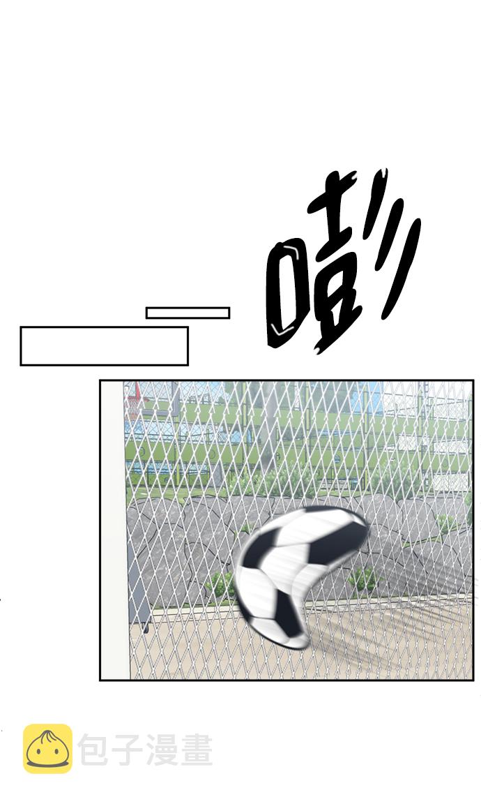 [第31话] 郑贤智62