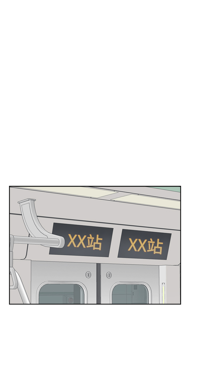 [第18话] 羞羞羞62