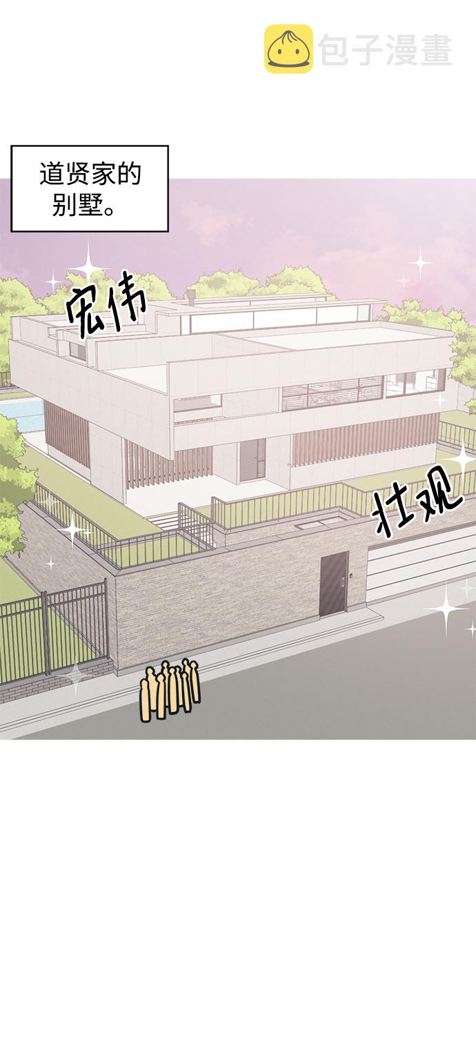 [第25话] 暑假可一定要去海边20