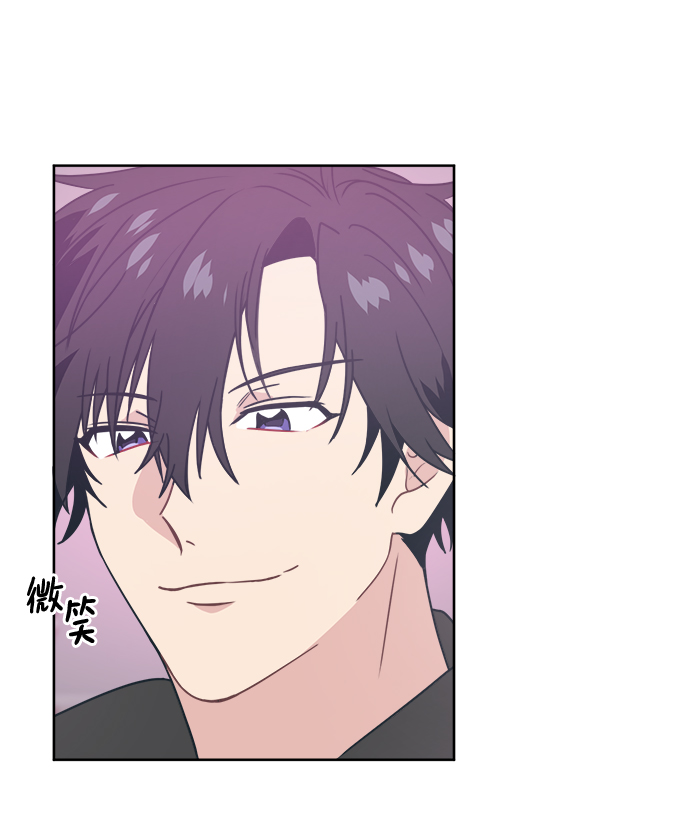 [第10话] 我，降临了。有可能是你的老公。67