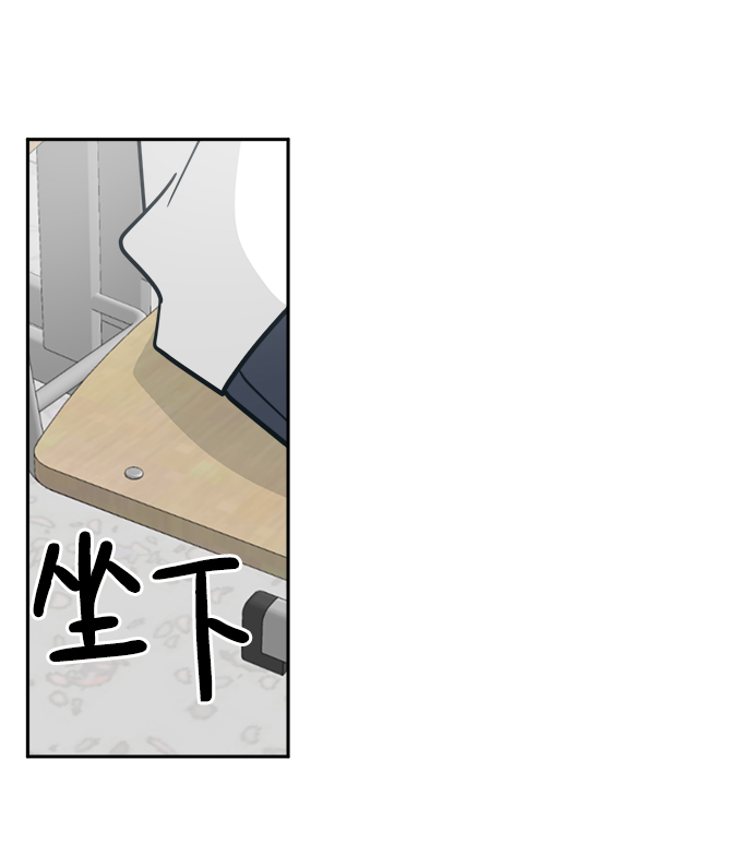 [第34话] 随心所欲87