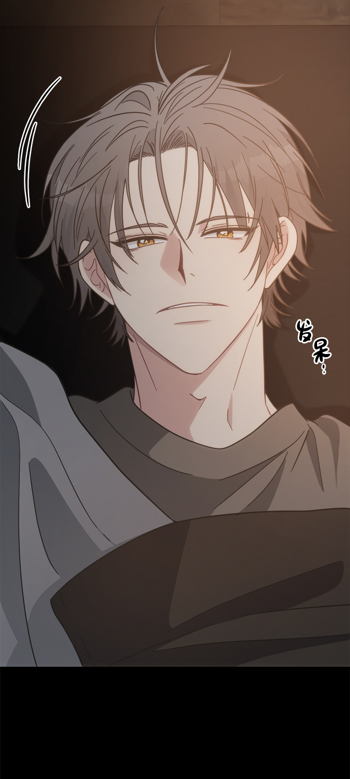 [第44话] 我想这麽做21