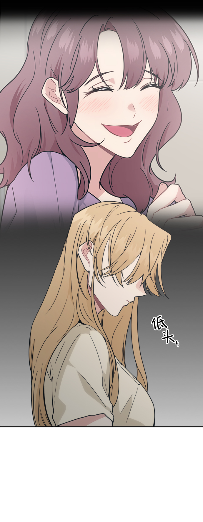 [第34话] 随心所欲72
