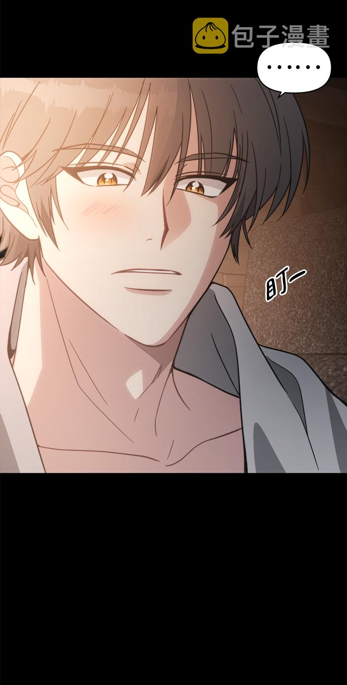 [第45话] 婚礼的视频11