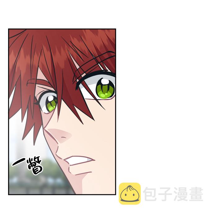 [第37话] 热情过度会使他人疲惫45