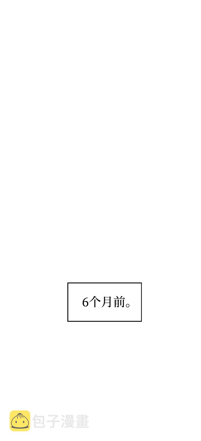 [第47话] 唯一後悔的事113