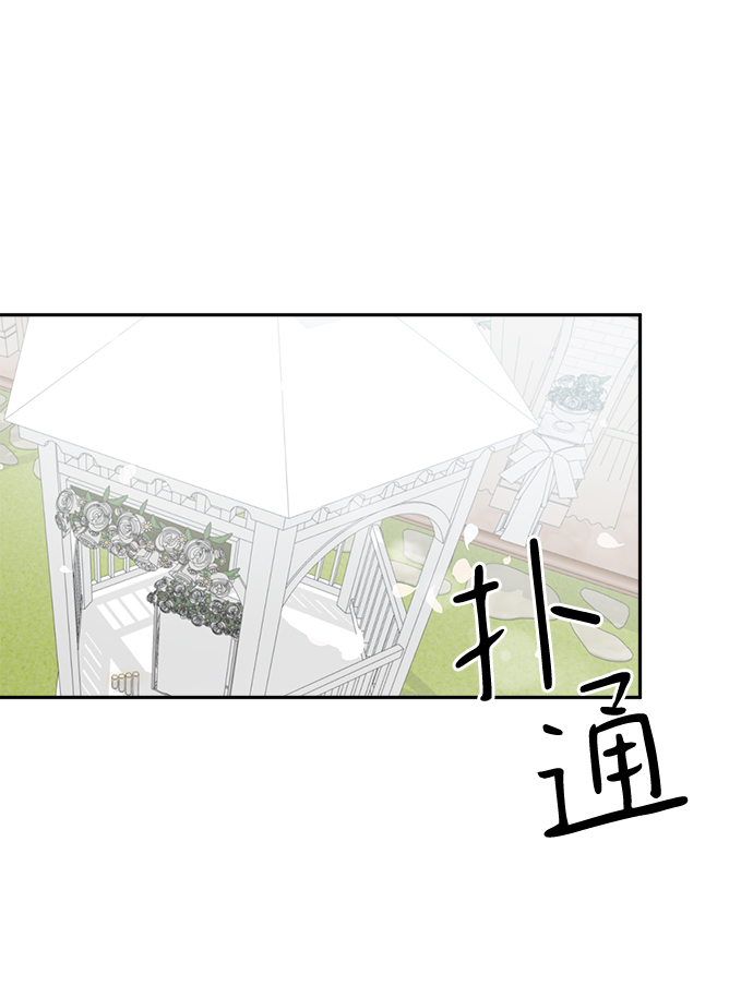 [第46话] 我不能放手16