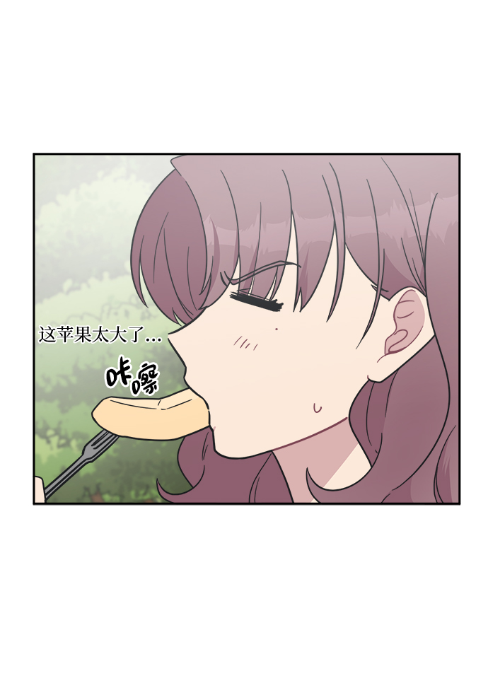 [第42话] 什麽学校教学旅行当天去当天回？47