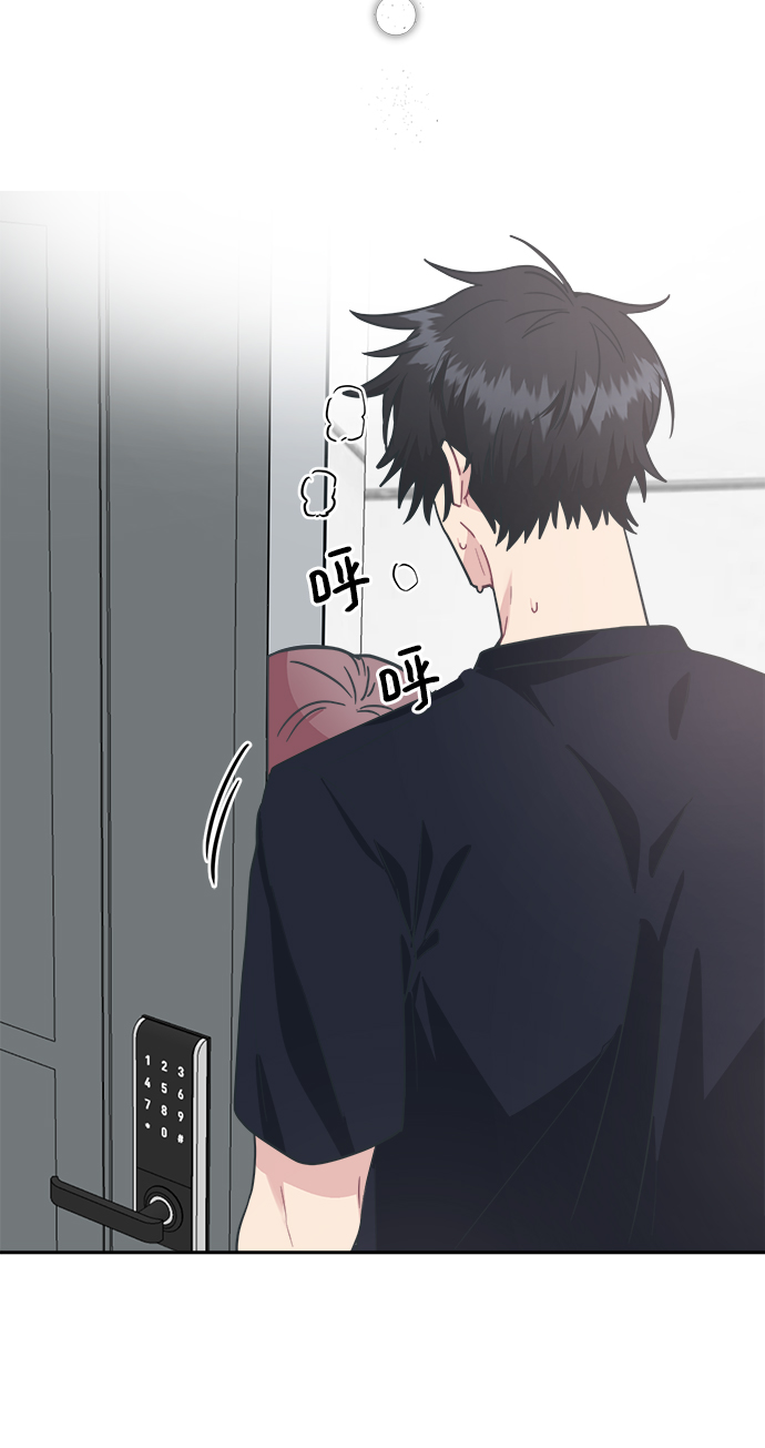 [第33话] 即便如此所有人都喜欢我61