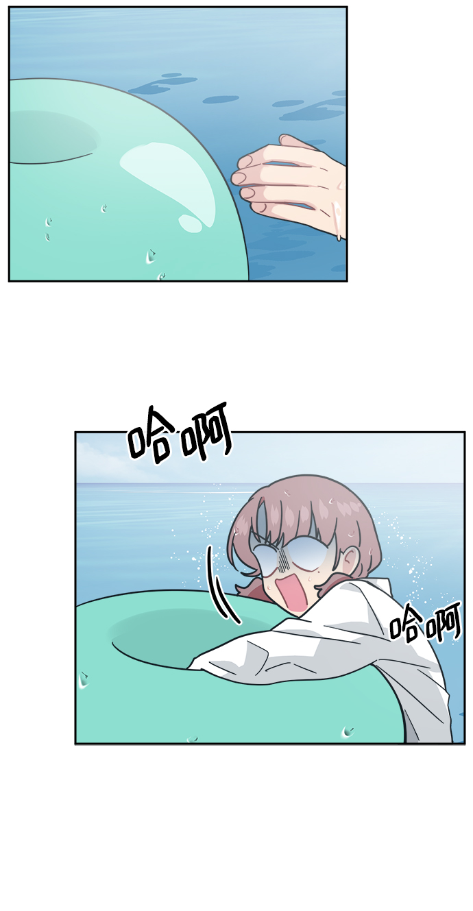 [第26话] 我爸在夏X夷教过我67