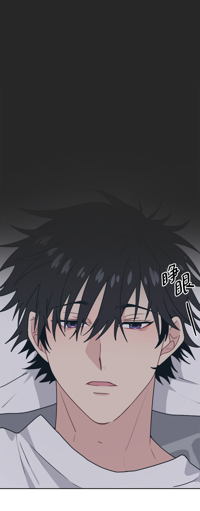 [第14话] 又是只有我认真了吧86