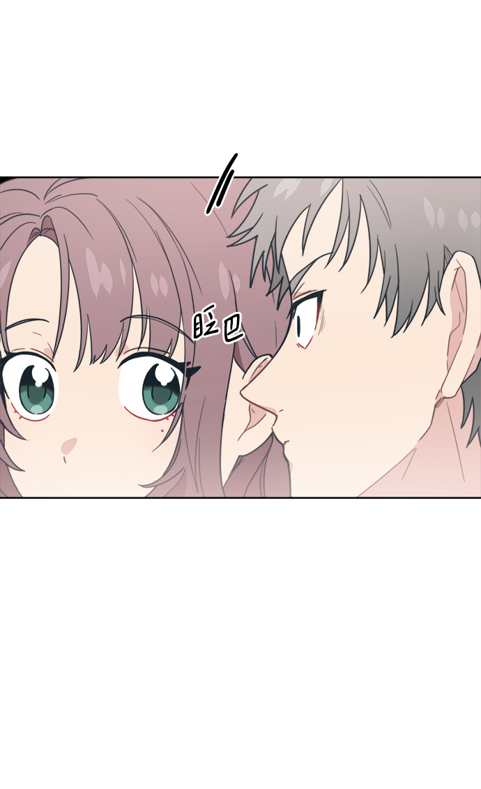 [第17话] 慢慢沉迷未来的朱道贤28