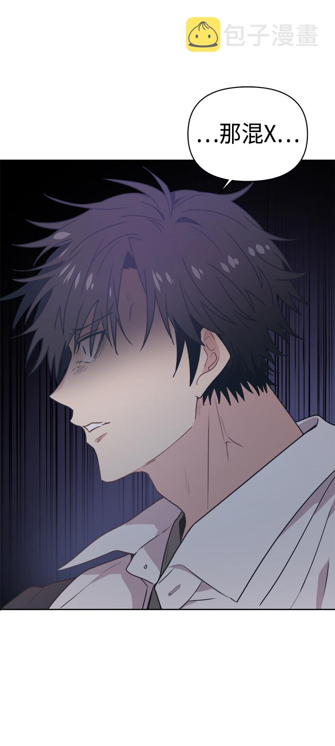 [第13话] 混混…他只会对自己的女人温柔38