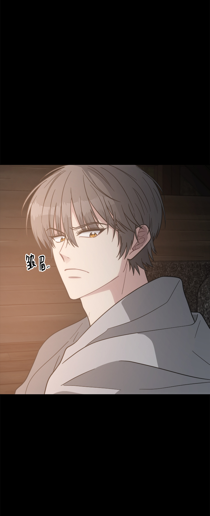 [第44话] 我想这麽做54